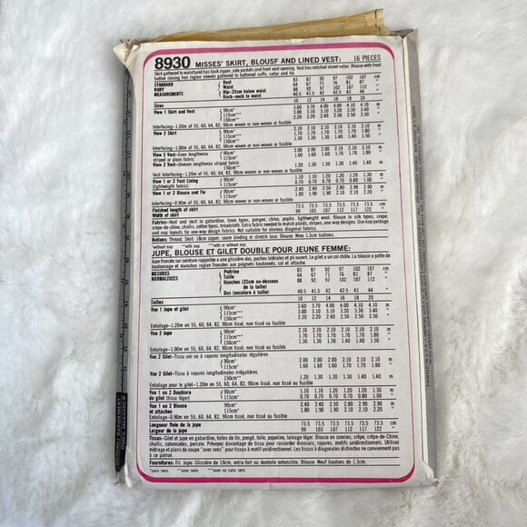 3 Simplicity Sewing Patterns - Picture 7 of 7